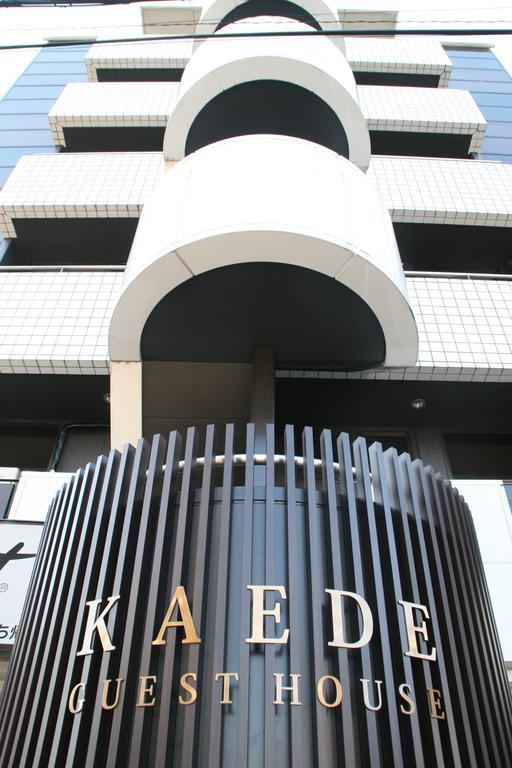 Kaede Guesthouse Kyoto Exterior photo